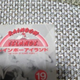 Rainbow Islands BOXED NES Famicom Japan Rare Used