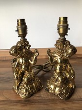 Pair 1960’s Cherub Lamps Ornate Cast Metal Brass Table Lamps - Need Rewiring