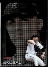Tarik Skubal 2025 Bowman's Best Pixel Portraits Insert Detroit Tigers