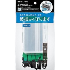 Hanging name tag protect green 10 pieces Nuff-SP180-10G