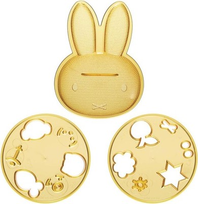 Skater Miffy 3D Rice Mold Curry Deco Maker Food Cutter Bento Tool Japan New