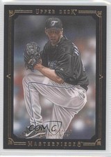 2008 Upper Deck Masterpieces Black Paper Framed Roy Halladay #89 HOF 0a1