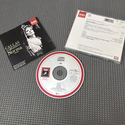CALLAS BELLINE NORMA EXTRAITS CALLAS SERAFIN (RARE)