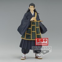 Gadget - Jujutsu Kaisen: Banpresto - Jukon No Kata Suguru Geto 15Cm (Figure) -D-