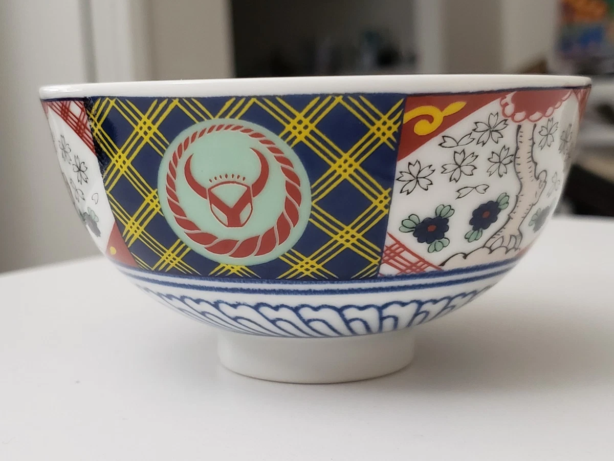 日本制造瓷碗收藏日本碗盘1900-现在| eBay