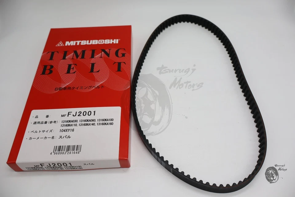 Timing Belt Kit 6Pcs for SUBARU SAMBAR KS3 KS4 KV3 KV4 EN07 Water Pump Tensioner - Image 4 of 4