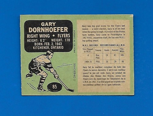 1970-71 OPC 70 O PEE CHEE HOCKEY CARD + ERROR & VARIATION + STAMP 1-132 SEE LIST - Picture 285 of 498