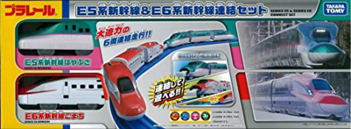 プレーステーション2セット sr-x324t2_001.jpg
