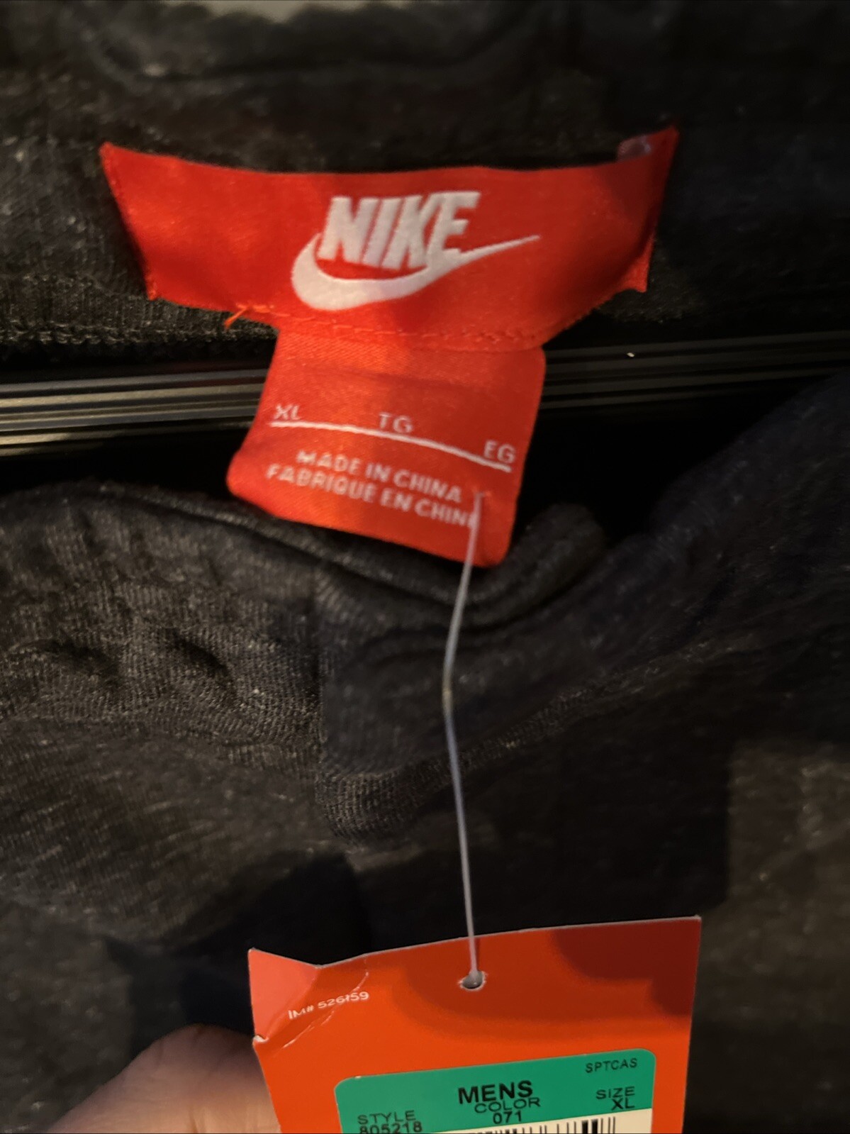 Nike Tech Jogger Pants Open Hem Gray Xl Men (Older Model, Rare) image 6