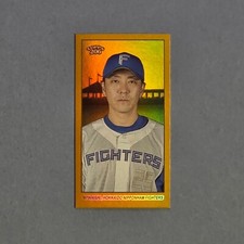 2023 Topps NPB 206 Naoki Miyanishi Mini Gold Foil SP #d/50