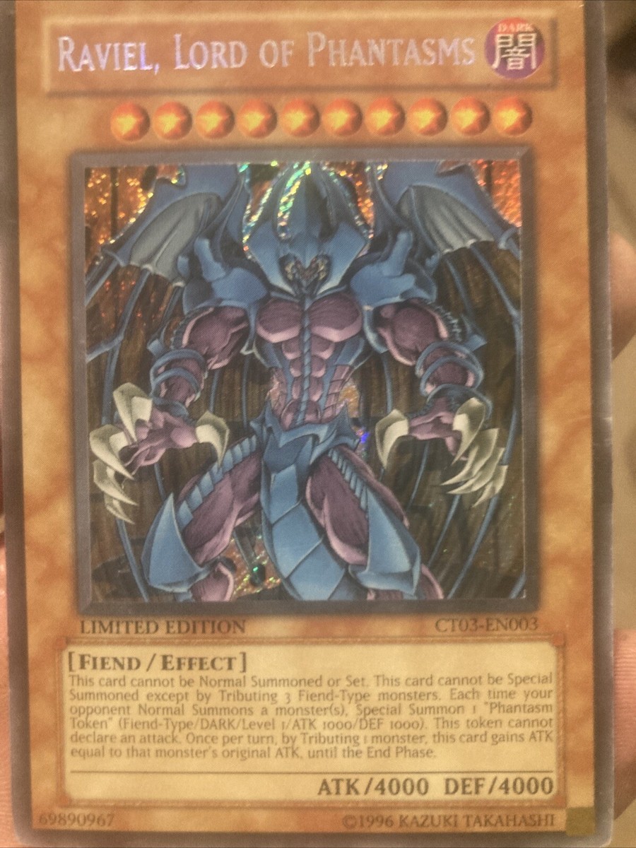 lord of phantoms yugioh card Yu-Gi-Oh! Duel Monsters GX Figure main image 1