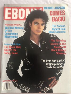 マイケルジャクソン表紙ザ・テレビジョン1987年　no.37 マイケルジャクソン表紙ザ・テレビジョン1987年 no.37