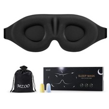 Luxury 3D Memory Foam Sleep Eye Mask100 Light Blocking for Men Women Open Box
