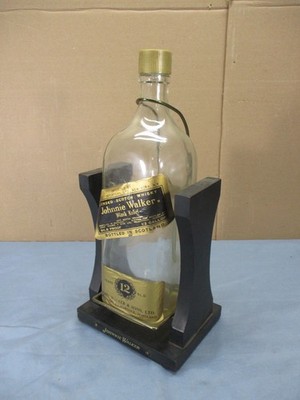 Vtg JOHNNIE WALKER Black Label Whiskey Bottle Wood Swing Cradle