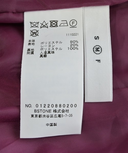 AMERI Pants (Other) Purple M 2200608707013 - image 3