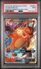 2019 POKEMON SM BLACK STAR PROMO HIDDEN FATES TINS #SM211 CHARIZARD GX PSA 9