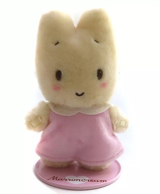 Marron Creme (Pitatto Friends) Plüschpuppe S Sanrio Figuren Größe 16 cm