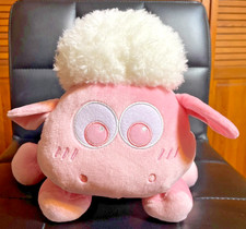 NEW Shaun the Sheep 12.2IN Pink Baby Shaun Round1 Limited