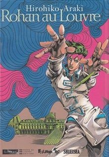 Rohan au Louvre von Araki, Hirohiko | Buch | Zustand sehr gut