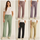 Ladies Ribbed Trousers Womens Bottoms Joggers Stretch Wide Leg Pants Lounge Wear