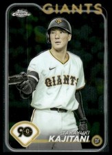 2024 Topps Chrome NPB #60 Takayuki Kajitani