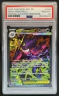 2026 Pokemon Mega Gengar ex Special Illustration Rare #284/217 PSA 10