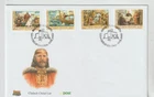 Ireland 2002 Brian Boru Gum issue FDC per scan