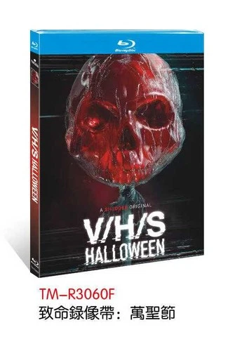 V/H/S/Halloween (2025) Horror  1-Disc  All Region New Sealed Box Set