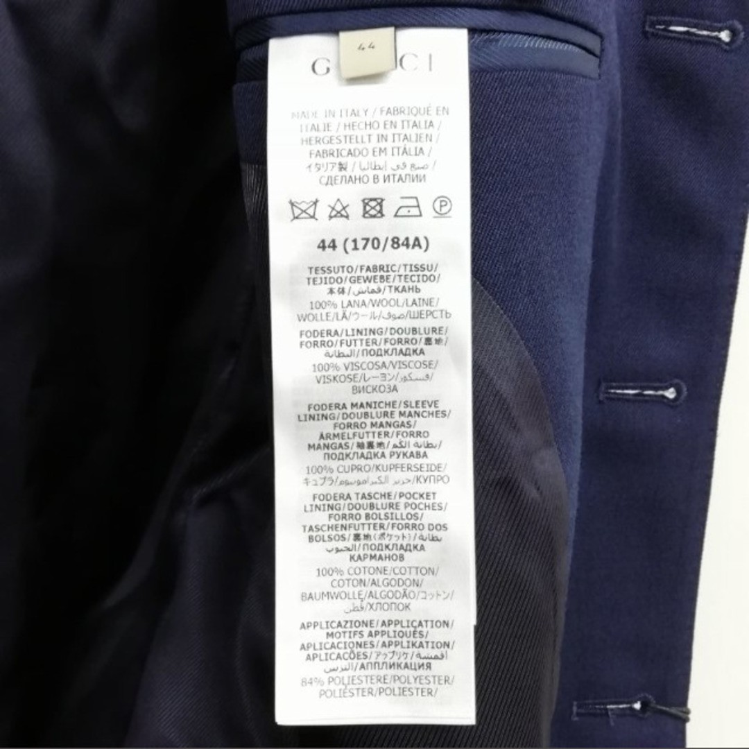 Gucci 736770 Double Breasted Jacket Tailored Blaz… - image 6