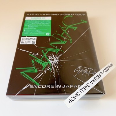 Stray Kids 2nd World Tour MANIAC ENCORE in JAPAN Blu-ray Limited Edition