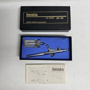 Iwata HP-BC Airbrush w/ Case