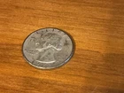 1950-S Washington Quarter