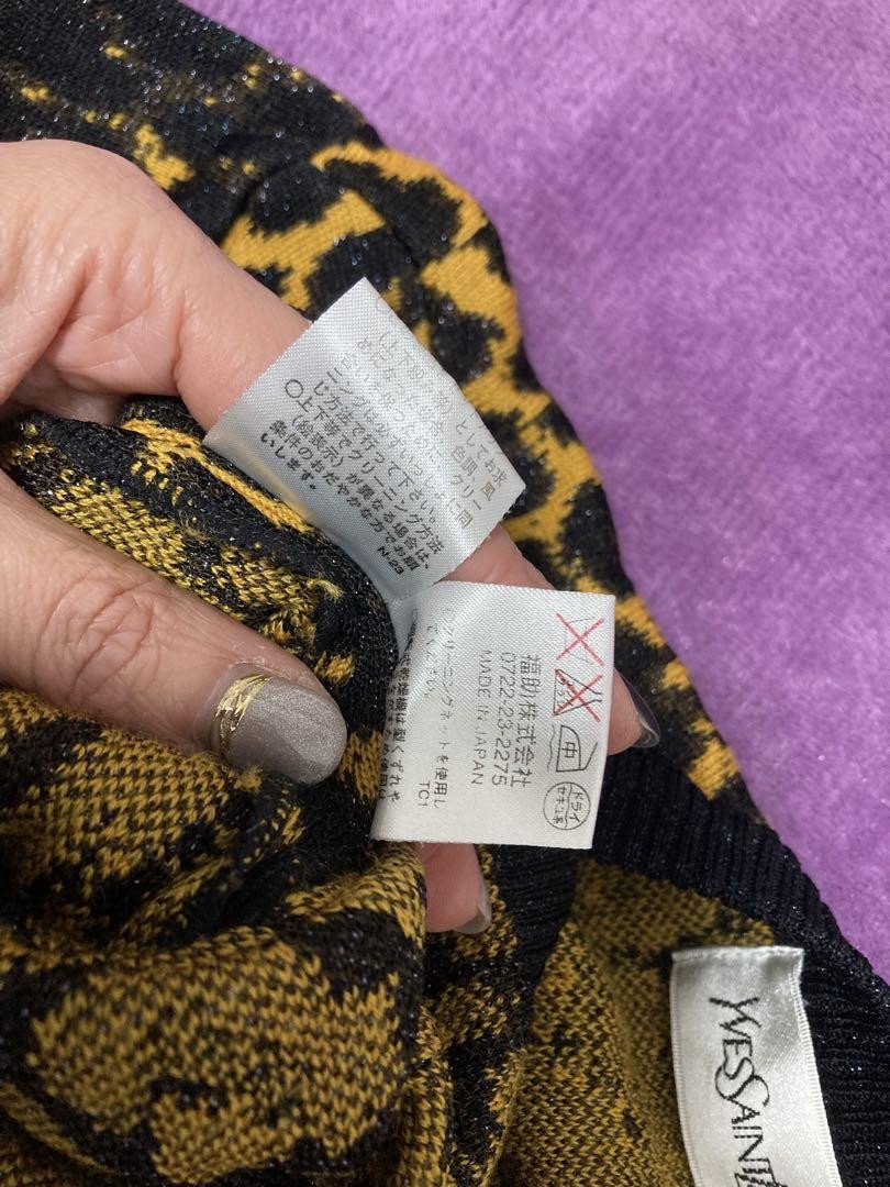 Vintage YSL Yves Saint Laurent Leopard Print Cardigan | eBay