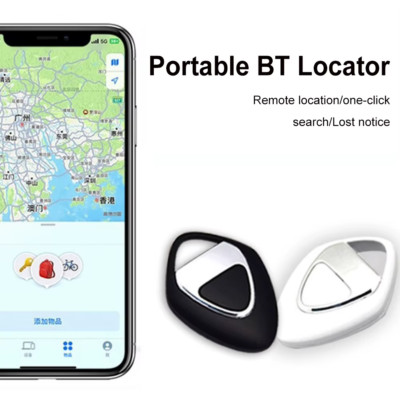 Mini GPS Tracker For Apple IOS For Find My ITag Bluetooth Key