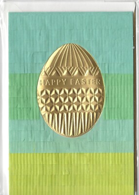 NOS New Hallmark Signature Easter Card - Friend