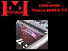 FF DYNAMICS EXTREME ELECTRIC COOLING FAN SYSTEM FOR 90-96 DATSUN NISSAN 300ZX TT