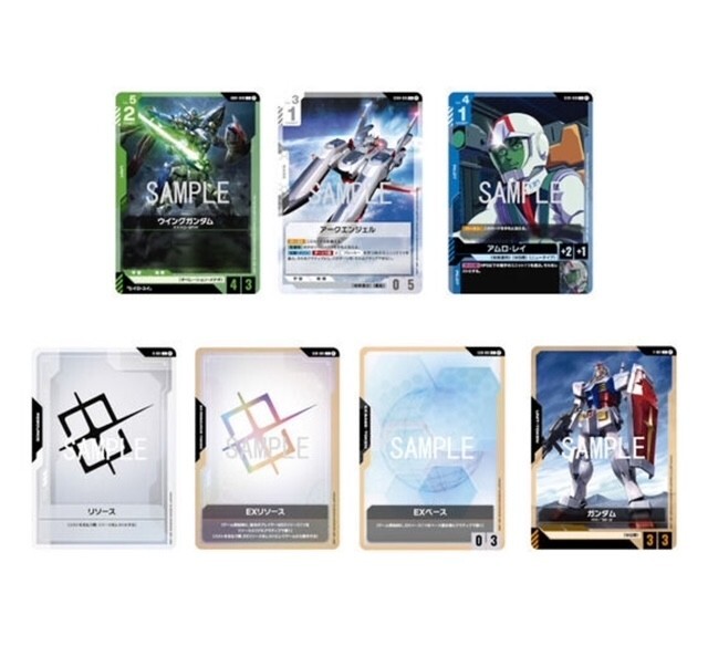 Gundam Card Game Limited BOX Ver.Beta Japan version New