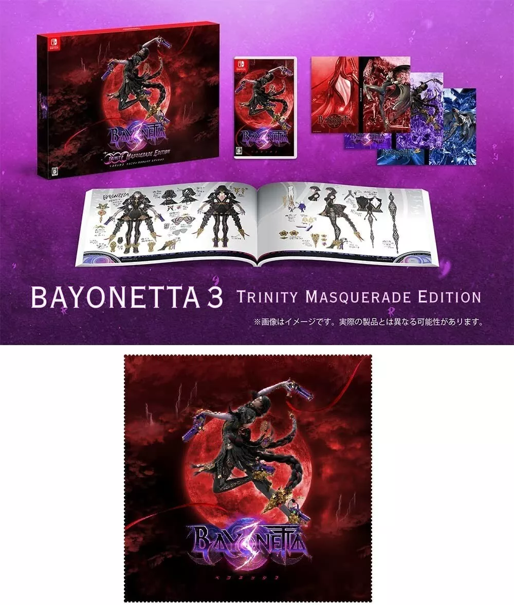 Bayonetta 3 Trinity Masquerade Edition - Nintendo Switch