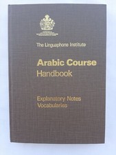 Manuale del corso di arabo: note esplicative Vocabolaries di F. Megally & M. ...