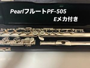 Pearl 505 Flute | eBay