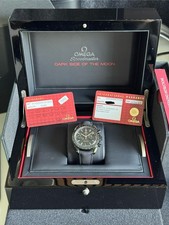 Omega Speedmaster Dark Side of the Moon Ceramic 31192445101003 - Box+Papers