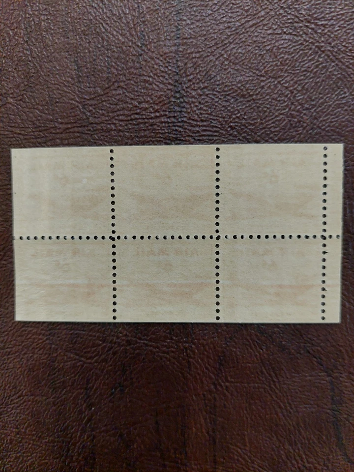 Scott#C39a, Booklet Pane of 6, 6 Cent Small Airmail Plane, MNH, V/F - Image 2 of 3