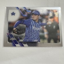2021 Topps Chrome NPB #116 Yoshiki Sunada
