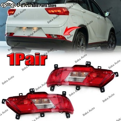 LH&RH side For DFM DFSK Glory 500 E3 Rear Bumper Reflective light Brake FogLight