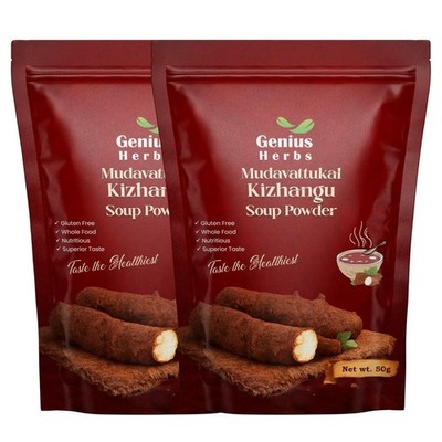 Genius Herbs Mudavattukkal Kizhangu Soup Powder Pre Mix Soup Powder 50G x 2
