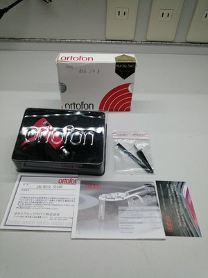 Ortofon 2M Red Cartridge with SH-4 Headshell Working Condition JP