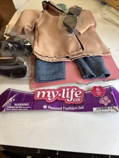 My Life As Peacoat Fashion Set For 18 Inch Doll On Card May Smell Musty Unused