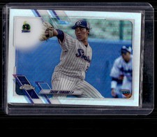 2021 Topps Chrome Rookie Refractor Taichi Yamano Rookie #201 Tokyo Yakult