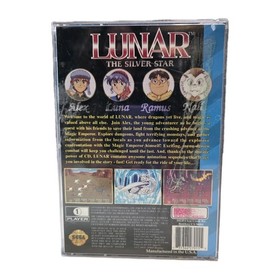 Sega CD Lunar The Silver Star Case Disc And Manual Untested