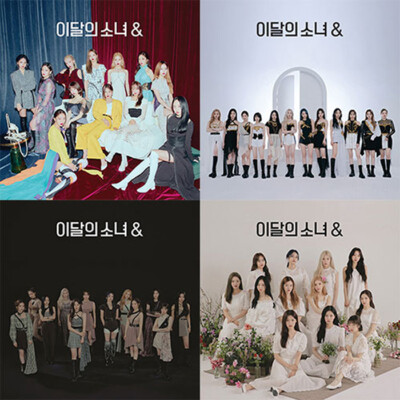 MONTHLY GIRL LOONA & 4th Mini Album CD+POSTER+Photo Book+3 Card+